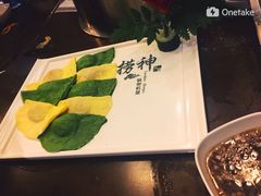 -捞神煲汤火锅(湖滨商业街店)