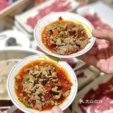 来的时候要排队，走的时候要扶墙
