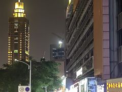 -日月永和中国餐饮名店(凤凰店)