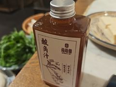 -尚尚仙·酸汤猪手·猪肚鸡火锅(华联万柳购物中心店)