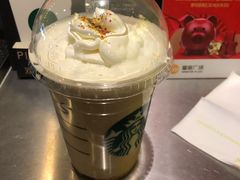 -星巴克臻选(深圳皇庭广场分店)