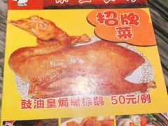 -紫金食坊(江南西路店)