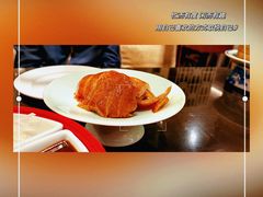 -北京王府井希尔顿酒店·秦唐中餐厅Chynna