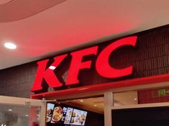 门面-肯德基(中鼎大厦店)