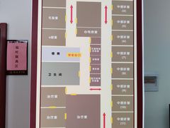 -上海德众堂中医门诊部·骨伤·推拿·针灸