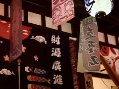 -和牛村烧肉放题(淄博王府井店)