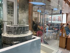 -小满手工粉(北京来福士店)