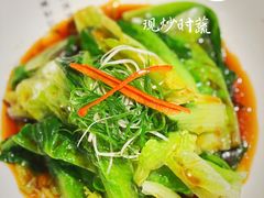 现炒时蔬-十碗(保利店)
