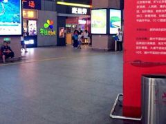 -麦当劳(东直门外大街店)