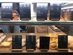 -面包与我Bread Or Me(长城汇店)