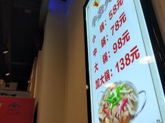 -古乐牛香·鲜牛肉牛杂火锅(解放东路店)