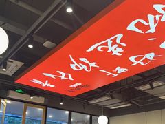 -杨氏青龙虾·羊蝎子(珠江路店)