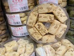 -金燕西洋牛油糕葡式食品