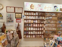 -猫的天空之城概念书店(印象城购物中心店)