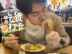 -大家乐(深圳中信店)