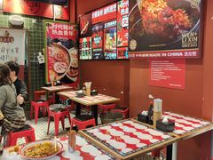 -文立新麻辣烫(合生汇21街区店)