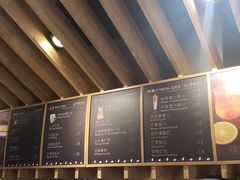 -焙丽拾光(麦凯乐直营店)