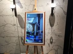 -上海苏宁宝丽嘉酒店·嘉府壹号中餐厅