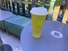 -奈雪的茶(亨特国际广场店)