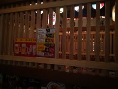 -二丁目食堂(铁西万象汇店)