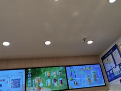 -CoCo都可(砂之船奥莱店)