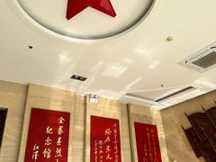 -金寨县革命博物馆