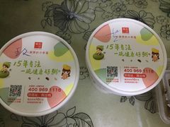 -嘉和一品粥(马家堡店)