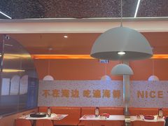 -蟹宗蟹(润达国际五楼店)