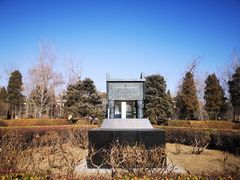 -中国农业博物馆