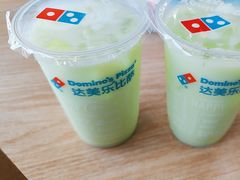 -达美乐比萨(东新路店)