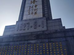 -八一南昌起义纪念塔