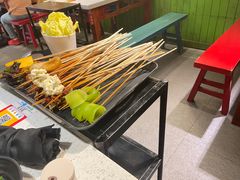 -钢管厂五区小郡肝串串香(南山店)