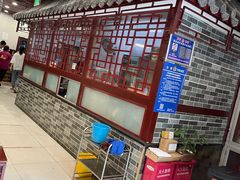 -京碗居老北京特色菜(北环东路店)