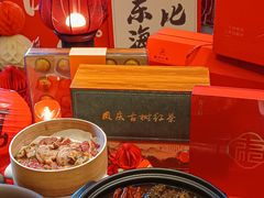 -徽州小镇(高新店)