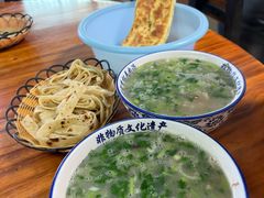 -铁谢李松祖传羊肉汤馆