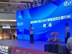 -红星美凯龙(上海沪南店)