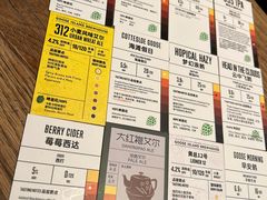 -Goose Island Brewhouse鹅岛精酿啤酒酿造工坊餐厅