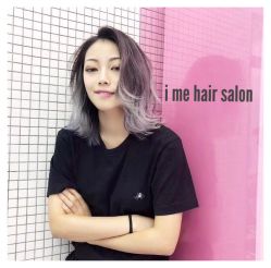 中发-SALON V