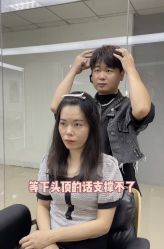 -88潮牌造型烫发·染发