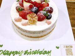 -美丽心情蛋糕(江苏路店)