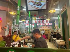 -乐趣小炉子烧烤(六里桥店)
