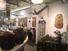 大堂-大洋家·精品潮汕菜·生腌砂锅粥(天河东路店)