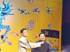 -德云社三庆园