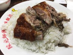 -陈光记烧腊店(罗保博士街店)