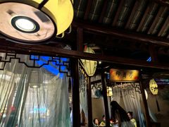 -韵秋荷(宝山龙湖天街店)