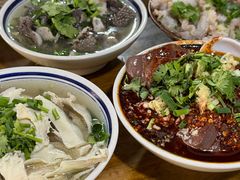 -小杨翘脚牛肉
