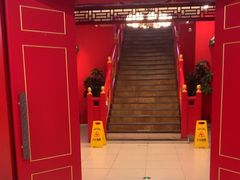 -芦月轩羊蝎子(太平桥店)