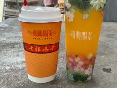 -鸡鸣赐茶(鸡鸣寺路店)