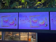 -大头椰·椰子鸡火锅(南宁万象城店)