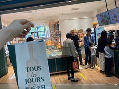 -北京华联购物中心(天通苑店)